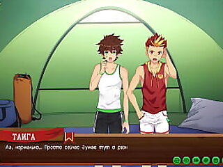 Game: Friends Camp path 2, part 25 - Good Taiga (russian voiceover)