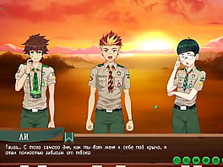 Game: Friends Camp, Trailer 2, Episode 70 - Conversation before Sunset (Russian voiceover)