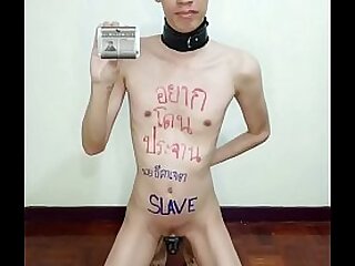 นาย ธีตาเจต ประทุมทอง ทาสร่านชอบถูกประจาน ชักว่าวจนแตกแล้วเอามาทาหน้า